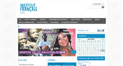 Desktop Screenshot of institutfrancais-gabon.com